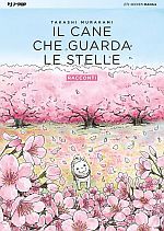 Il cane che guarda le stelle - Racconti